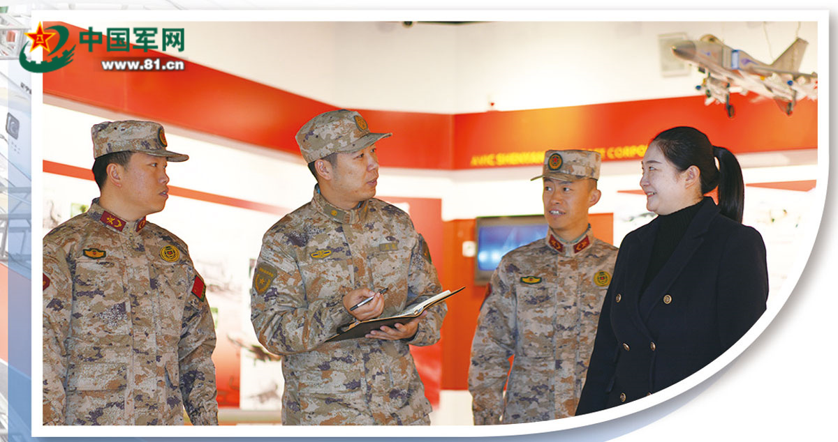 辽宁省军地紧跟新质生产力发展挖掘国防动员潜力(图3)