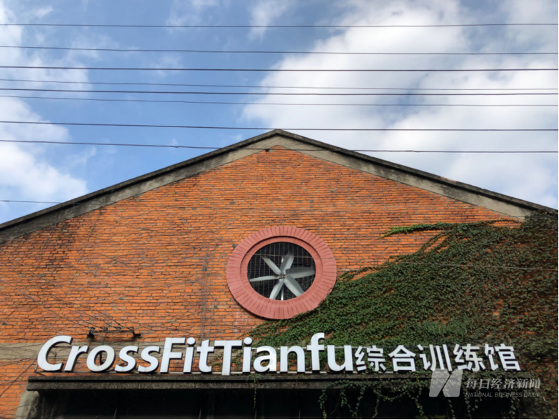 新春探访：24小时“不打烊”月付制500元办年卡随时退⋯⋯健身20时代如何用“轻模式”颠覆传统？(图3)