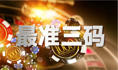 澳门网站资料查询MBA智库(图1)