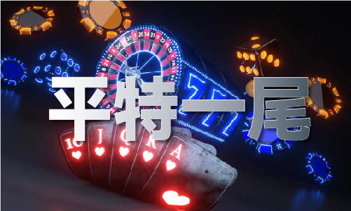 六和宝典资料大全2024年(图1)