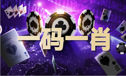 完美体育网站:港澳宝典最新版