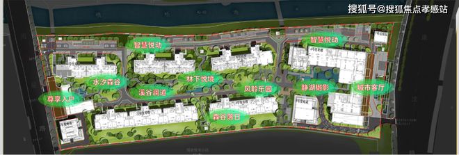 ◈华发观澜半岛华发观澜半岛售楼处发布：楼盘评测-房天下(图9)