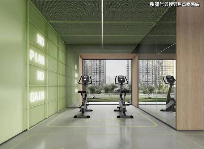 ◈华发观澜半岛华发观澜半岛售楼处发布：楼盘评测-房天下(图21)