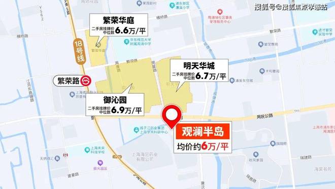 ◈华发观澜半岛华发观澜半岛售楼处发布：楼盘评测-房天下(图14)