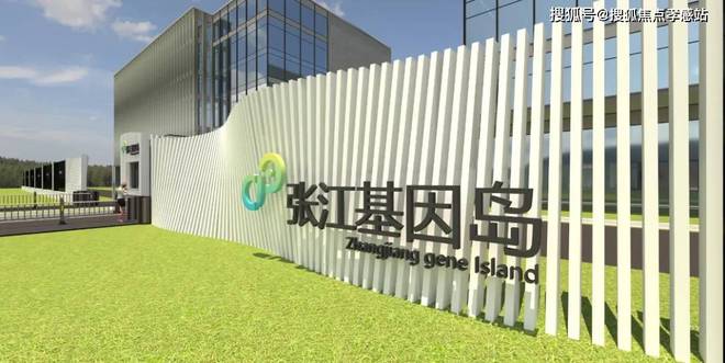 ◈华发观澜半岛华发观澜半岛售楼处发布：楼盘评测-房天下(图26)