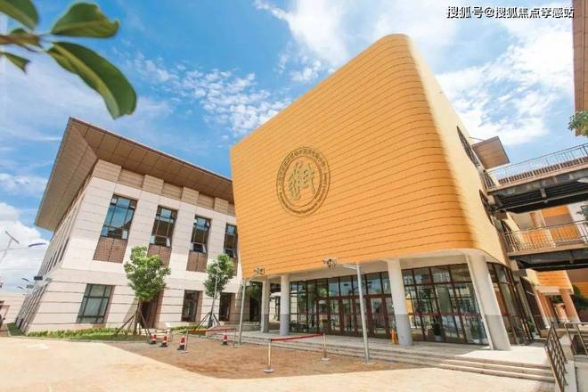 ◈华发观澜半岛华发观澜半岛售楼处发布：楼盘评测-房天下(图30)