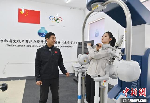 中国冰雪运动员流行用大数据与AI辅助训练(图2)