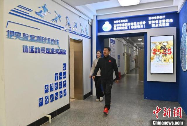 中国冰雪运动员流行用大数据与AI辅助训练(图3)