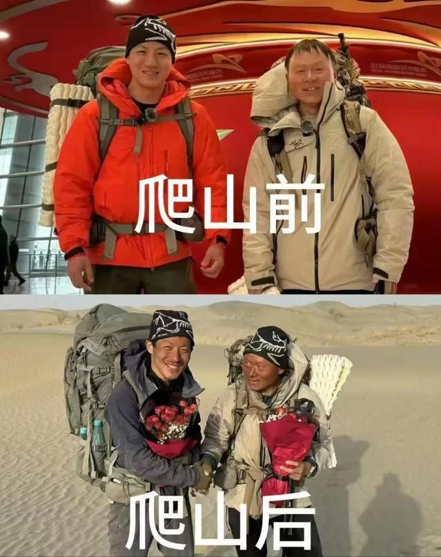重庆小伙40天穿越塔克拉玛干沙漠40天瘦20斤徒步1005公里(图3)