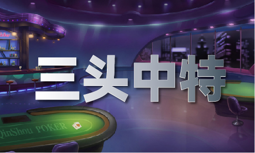 2024已更新)网站-IOS安卓通用版