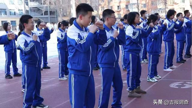 完美体育平台:以“时间”换健康用“运动”育未来——吉林省深化学校体育改革工作综述