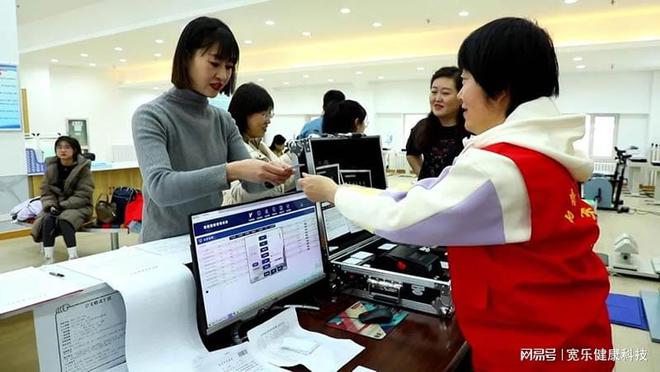 深化体卫融合让健康触手可及——记者探访市运动促进健康中心