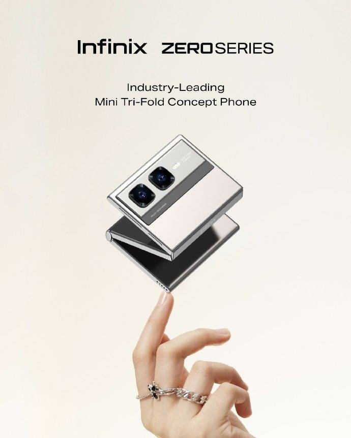 传音Infinix新突破!ZERO系列迷你三折叠手机纵向折叠更便携?