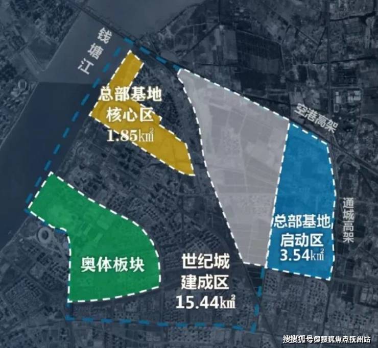 杭州宸樾世际轩萧山(2025宸樾世际轩)首页网站-楼盘详情-2025最新价格户型(图3)