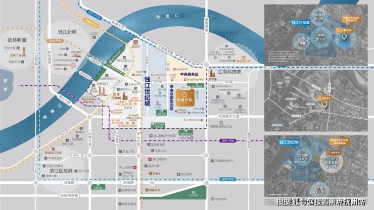 杭州宸樾世际轩萧山(2025宸樾世际轩)首页网站-楼盘详情-2025最新价格户型(图5)