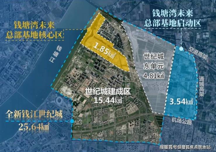 西房宸樾世际轩(2025西房宸樾世际轩)首页网站-最新价格-售楼处-开发商电话