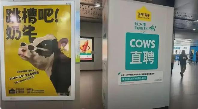 曝黄仁勋与DeepSeek创始人梁文锋见面；霸王茶姬美股上市丨邦早报(图3)