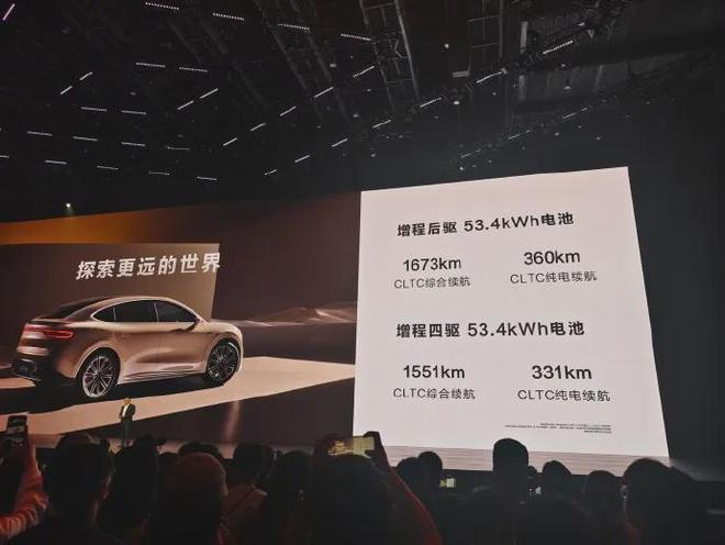 曝黄仁勋与DeepSeek创始人梁文锋见面；霸王茶姬美股上市丨邦早报(图10)