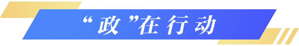 上新了山东丨山东把“无人家务”玩出花这波智慧生活操作包您满意(图13)