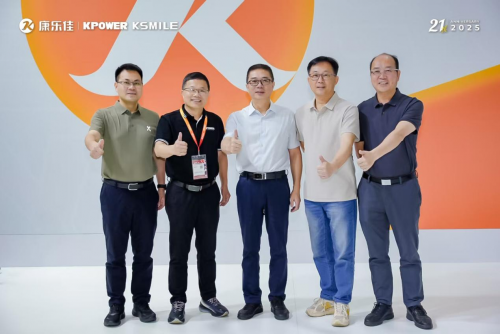康乐佳携KPOWER900系列亮相42届体博会掀起力量训练新浪潮(图2)