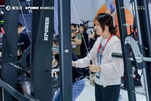 康乐佳携KPOWER900系列亮相42届体博会掀起力量训练新浪潮(图5)