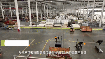完美体育用品有限公司：中国经济样本观察·一“业”成名丨足不出县！“链”出来的健身器材大产业(图2)