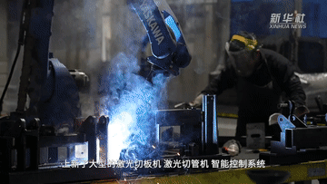 完美体育用品有限公司：中国经济样本观察·一“业”成名丨足不出县！“链”出来的健身器材大产业(图4)