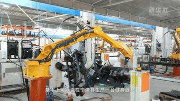 完美体育用品有限公司：中国经济样本观察·一“业”成名丨足不出县！“链”出来的健身器材大产业(图3)