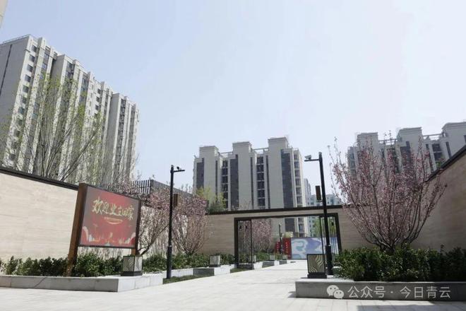 完美体育网站：大兴这镇回迁房交付完成！另一镇将投资1250多万进行改造建设！(图2)