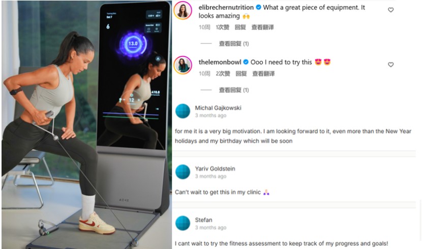 完美体育网站：30天进账百万美元这家中国团队靠AI盘活沉寂赛道？(图2)