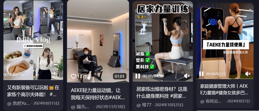 完美体育网站：30天进账百万美元这家中国团队靠AI盘活沉寂赛道？(图9)