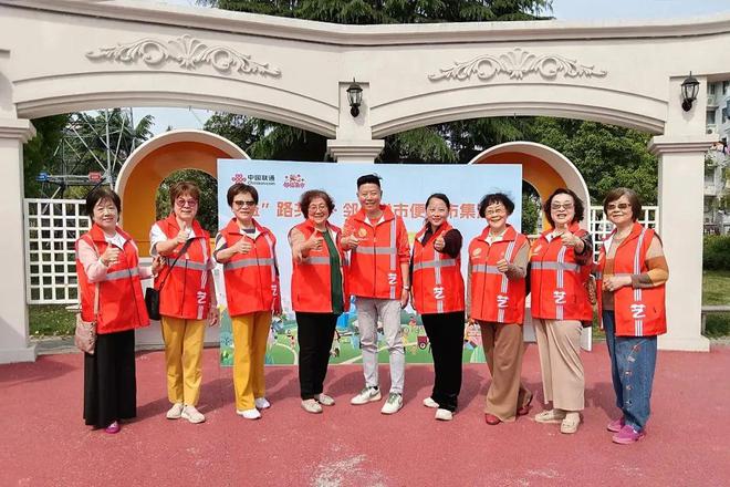 越来越多的“我”融合成“我们”艺康苑做到了！(图9)