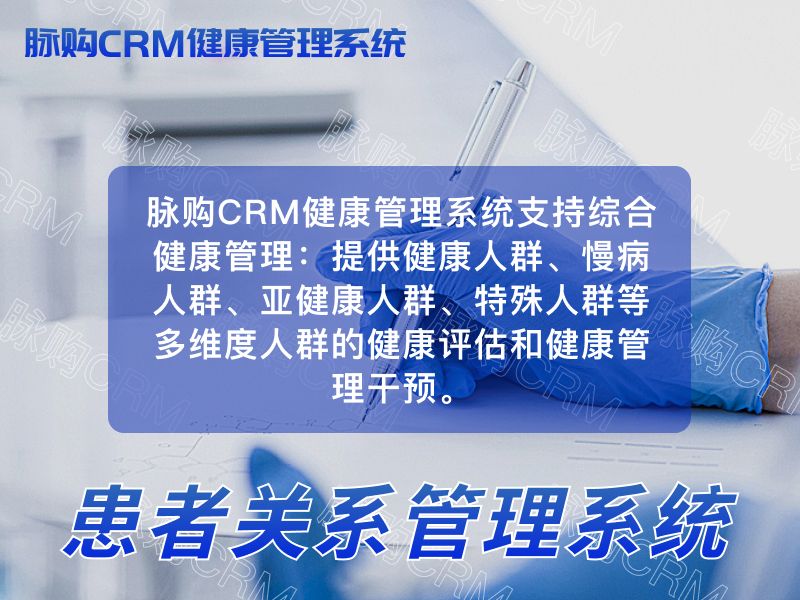 完美体育平台：eAI赋能探索智能化健身设备的潜力与挑战(图1)