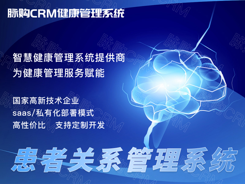 完美体育平台：eAI赋能探索智能化健身设备的潜力与挑战(图2)