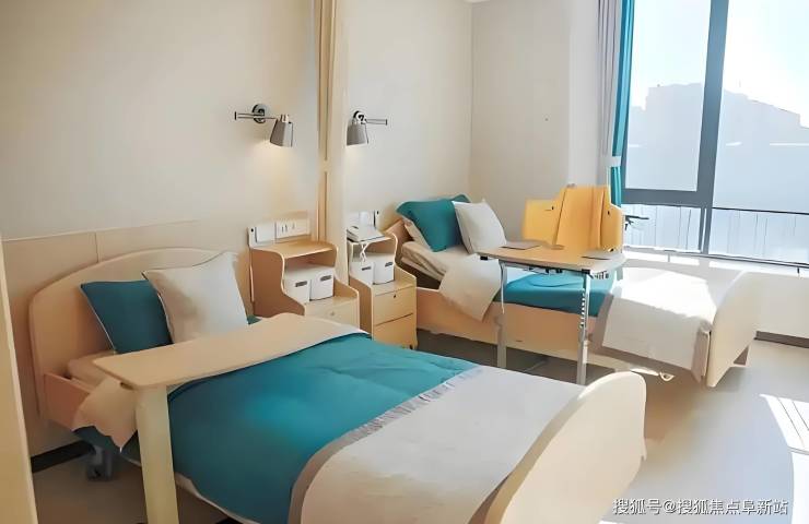 北京保利和悦会养老照料中心7月价格地址定位电话号码(图3)