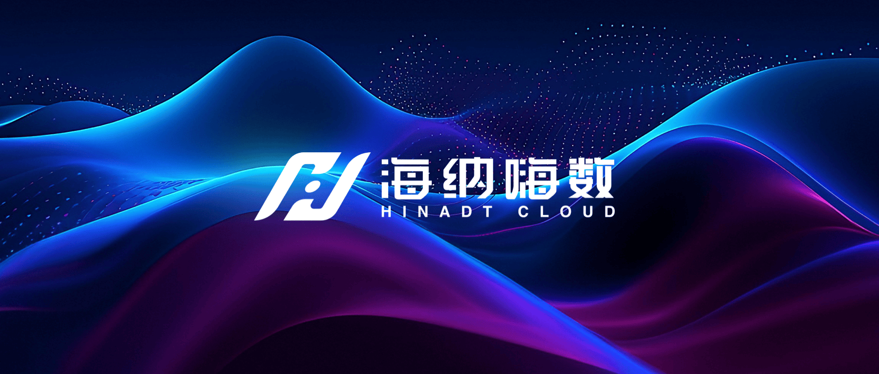 完美体育网站：AI智能体赋能用户行为分析：深度挖掘数据精准驱动决策(图1)