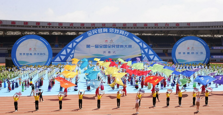4137亿元彩票公益金：赋能体育强国绘就惠民新景(图2)