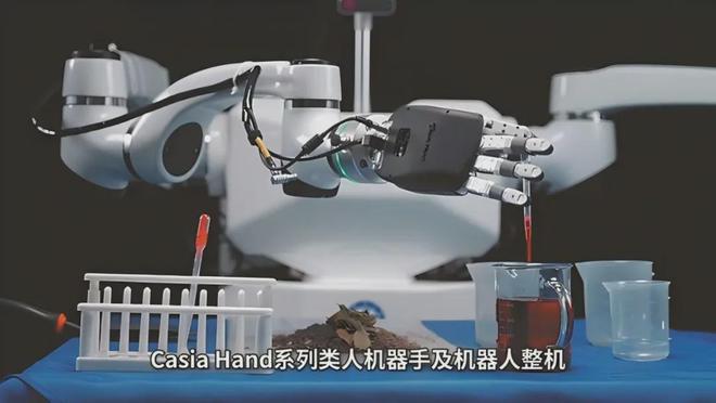完美体育用品有限公司：产品20+机器人厂商深度合作这家公司25年开发机器人力学训练系统(图4)