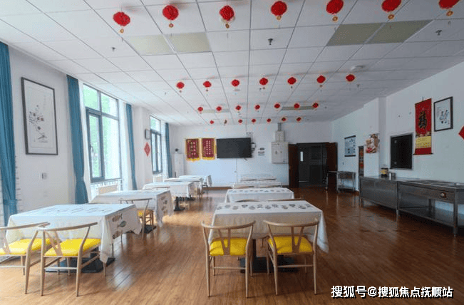 养老新攻略!2025北京市顺义区新安居美和养老照料中心区间价格地址电话预约一键直通(图3)