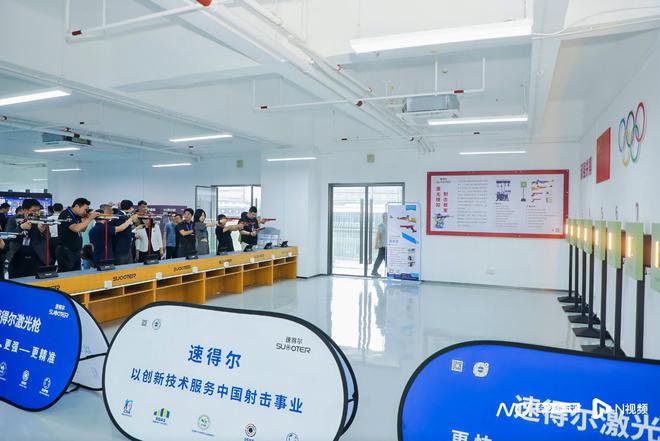 完美体育用品有限公司：让体育更智能！100个“国家级”案例在东莞松山湖发布(图2)