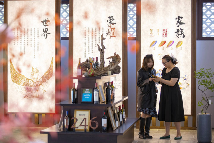 完美体育用品有限公司：聚人气拓市场共奋进——“塞上江南”经济焕发新活力(图8)
