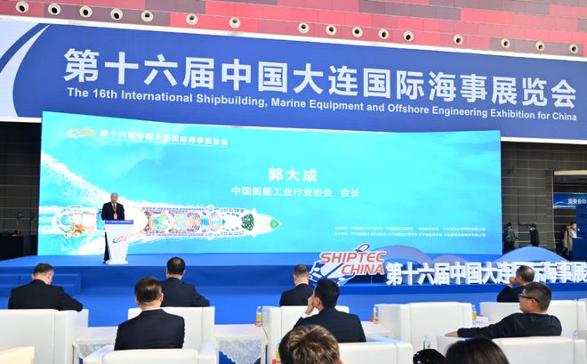 招商推广启动 展位预定火爆第十七届中国大连国际海事展览会档期敲定2026年10月28-30日在大连举办(图1)