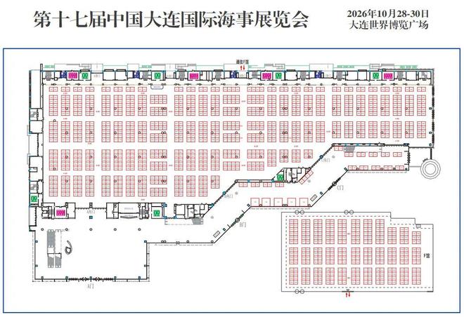 招商推广启动 展位预定火爆第十七届中国大连国际海事展览会档期敲定2026年10月28-30日在大连举办(图4)