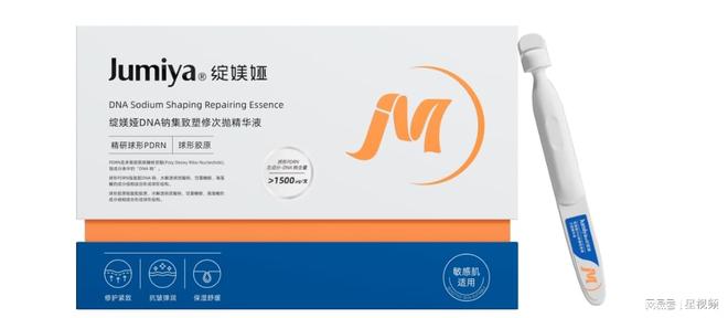 完美体育平台：造皮肤的人去做护肤品：绽媄娅和国际大牌的巅峰对决(图6)