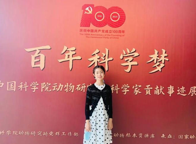 榜样在身边！首都“新时代好少年”风采展播(图5)