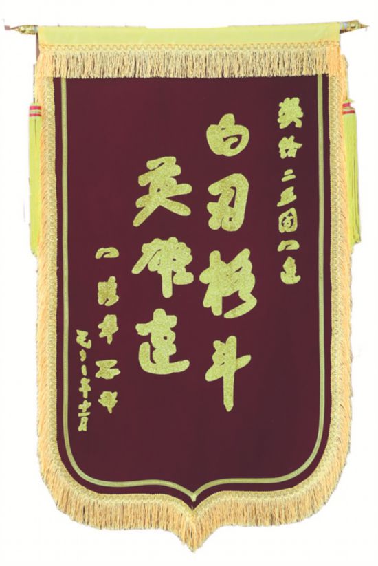 篮球力量训练的方法有哪些?
