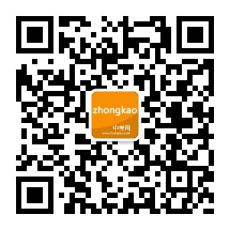 完美体育平台:2025年四川遂宁中考优秀作文赏析《榜样的力量——奋进路上的灯塔