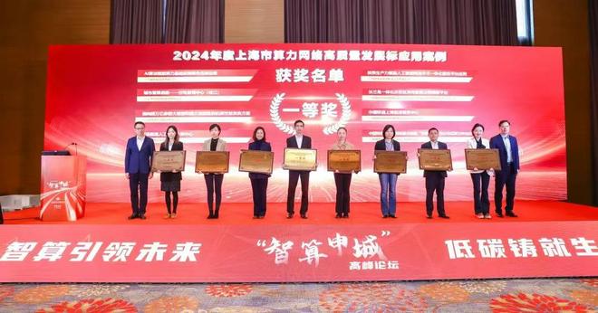 燧原科技赵立东：中国AI芯片创新之路上的清华力量(图2)