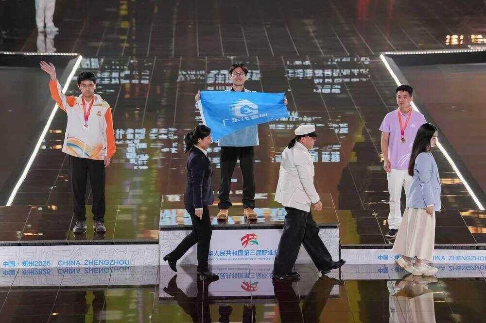 “把金牌带回广东！”95后教师张天煜问鼎国赛