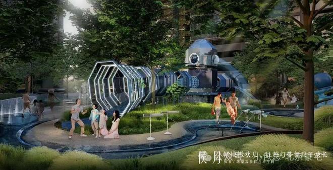 北京热搜好房！北京隅东序售楼处发布：隅东序营销中心！(图9)